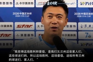 极速法国vs挪威jrs直播_极速法国vs挪威jrs直播在线观看_免费看直播