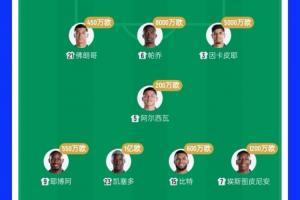 世界杯塞内加尔对决伊拉克直播_世界杯塞内加尔对决伊拉克直播在线观看_免费看直播