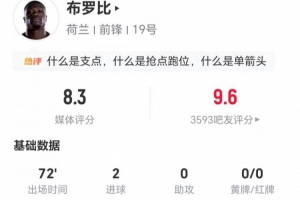 最新美国U17男篮对阵法国U17男篮直播入口_最新美国U17男篮对阵法国U17男篮直播入口在线观看_免费看直播