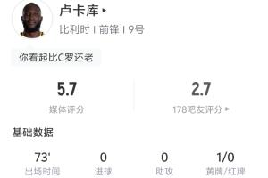 U17男篮世界杯立陶宛U17男篮对中国U17男篮直播_U17男篮世界杯立陶宛U17男篮对中国U17男篮直播在线观看_免费看直播
