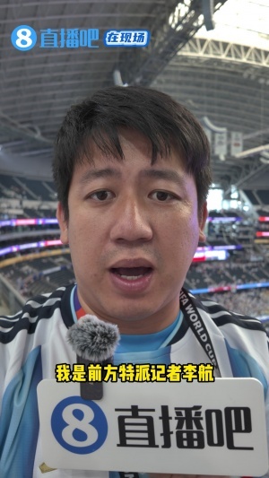 美国VSB3/E3/F3/I3/J3进球集锦_美国VSB3/E3/F3/I3/J3进球集锦在线观看_免费看直播