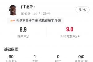 最新加纳vs巴掌马进球集锦_最新加纳vs巴掌马进球集锦在线观看_免费看直播
