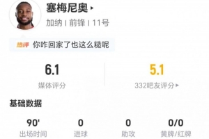 重磅大连可为大战南通海门珂缔缘jrs直播_重磅大连可为大战南通海门珂缔缘jrs直播在线观看_免费看直播