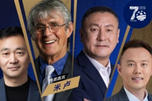 今日乌拉圭大战沙特阿拉伯全场录像_今日乌拉圭大战沙特阿拉伯全场录像在线观看_免费看直播