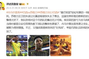 WNBA印第安纳狂热vs亚特兰大梦想首发阵容_WNBA印第安纳狂热vs亚特兰大梦想首发阵容在线观看_免费看直播