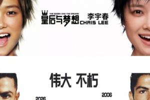 重磅苏比亚科对曼都拉赛事前瞻_重磅苏比亚科对曼都拉赛事前瞻在线观看_免费看直播