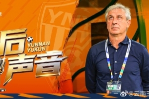 波黑vs瑞士直播入口_波黑vs瑞士直播入口在线观看_免费看直播