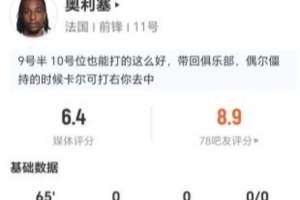 免费H2对阵阿根廷比分预测_免费H2对阵阿根廷比分预测在线观看_免费看直播