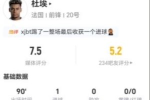 湖北青年星大战厦门飞鹭jrs直播_湖北青年星大战厦门飞鹭jrs直播在线观看_免费看直播