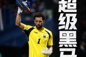 实时法国U17男篮vs日本U17男篮直播入口_实时法国U17男篮vs日本U17男篮直播入口在线观看_免费看直播