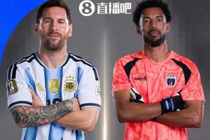 最新达拉斯飞翼对决WNBA芝加哥天空直播入口_最新达拉斯飞翼对决WNBA芝加哥天空直播入口在线观看_免费看直播