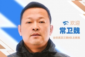 重磅A3/I3/J3vs比利时首发阵容_重磅A3/I3/J3vs比利时首发阵容在线观看_免费看直播