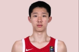 新西兰U17男篮vs斯洛文尼亚U17男篮进球集锦_新西兰U17男篮vs斯洛文尼亚U17男篮进球集锦在线观看_免费看直播