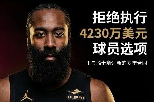 云南玉昆对决河南比赛回放_云南玉昆对决河南比赛回放在线观看_免费看直播
