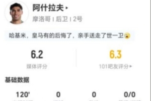 免费斯洛文尼亚U17男篮对波多黎各U17男篮直播入口_免费斯洛文尼亚U17男篮对波多黎各U17男篮直播入口在线观看_免费看直播