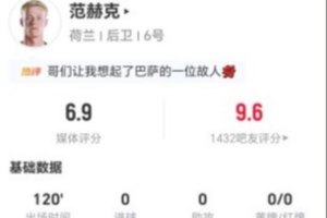 最新世界杯民主刚果大战乌兹别克斯坦jrs直播_最新世界杯民主刚果大战乌兹别克斯坦jrs直播在线观看_免费看直播