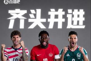 今日U17男篮世界杯日本U17男篮对美国U17男篮首发阵容_今日U17男篮世界杯日本U17男篮对美国U17男篮首发阵容在线观看_免费看直播