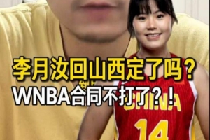 委内瑞拉U17男篮对阵土耳其U17男篮首发阵容_委内瑞拉U17男篮对阵土耳其U17男篮首发阵容在线观看_免费看直播