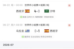 重磅斯洛文尼亚U17男篮对意大利U17男篮在线观看_重磅斯洛文尼亚U17男篮对意大利U17男篮在线观看在线观看_免费看直播