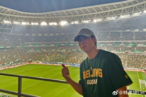 今日世界杯库拉索vs科特迪瓦在线观看_今日世界杯库拉索vs科特迪瓦在线观看在线观看_免费看直播
