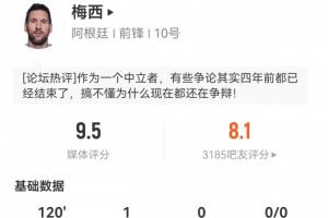 重磅世界杯塞内加尔对阵伊拉克直播_重磅世界杯塞内加尔对阵伊拉克直播在线观看_免费看直播