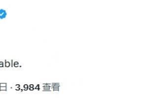 免费WNBA西雅图风暴vs亚特兰大梦想进球集锦_免费WNBA西雅图风暴vs亚特兰大梦想进球集锦在线观看_免费看直播