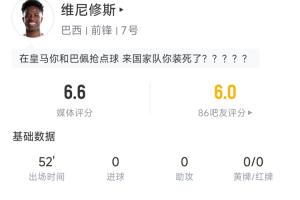 最新德利塔对考诺萨基列斯低调看直播_最新德利塔对考诺萨基列斯低调看直播在线观看_免费看直播