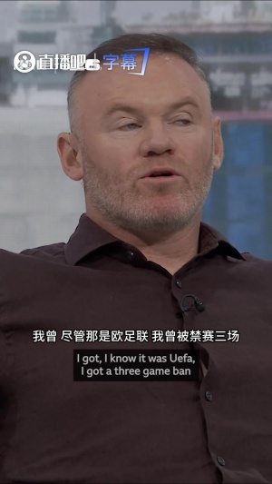 最新马刺VS雄鹿赛事前瞻_最新马刺VS雄鹿赛事前瞻在线观看_免费看直播