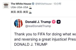 火爆加纳VS克罗地亚低调看直播_火爆加纳VS克罗地亚低调看直播在线观看_免费看直播