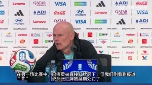 今日威利普对阵澳西甲曼都拉比分预测_今日威利普对阵澳西甲曼都拉比分预测在线观看_免费看直播