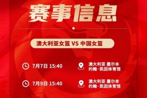 厄瓜多尔VS墨西哥进球集锦_厄瓜多尔VS墨西哥进球集锦在线观看_免费看直播