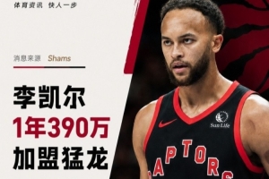 火爆中乙北京理工对阵大连英博B队jrs直播_火爆中乙北京理工对阵大连英博B队jrs直播在线观看_免费看直播