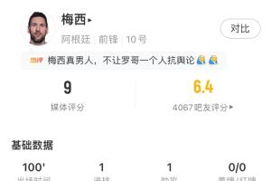 免费挪威对英格兰jrs直播_免费挪威对英格兰jrs直播在线观看_免费看直播