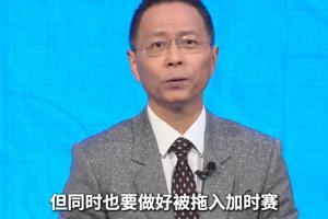 火爆波黑对阵世界杯美国比赛回放_火爆波黑对阵世界杯美国比赛回放在线观看_免费看直播