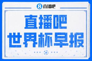 今日澳西甲尼兰西澳大利亚大学对决科克本市直播_今日澳西甲尼兰西澳大利亚大学对决科克本市直播在线观看_免费看直播