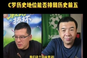 重磅凯尔特人VSNBA老鹰比分预测_重磅凯尔特人VSNBA老鹰比分预测在线观看_免费看直播