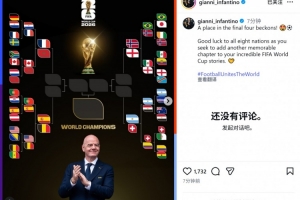 今日猛龙对阵火箭首发阵容_今日猛龙对阵火箭首发阵容在线观看_免费看直播
