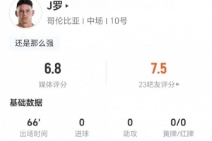 实时佩特罗古对决伊拿迪亚进球集锦_实时佩特罗古对决伊拿迪亚进球集锦在线观看_免费看直播