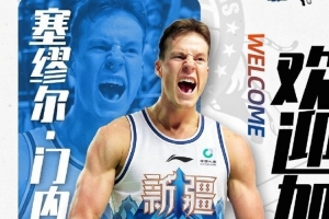 实时南通海门珂缔缘vs中乙北京理工低调看直播_实时南通海门珂缔缘vs中乙北京理工低调看直播在线观看_免费看直播
