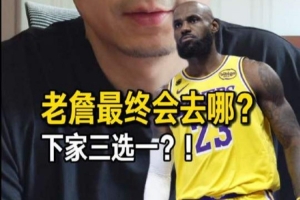 火爆第3场1/8决赛胜者对决第4场1/8决赛胜者直播入口_火爆第3场1/8决赛胜者对决第4场1/8决赛胜者直播入口在线观看_免费看直播