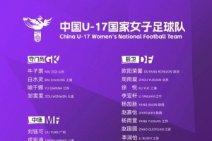 重磅法国VS塞内加尔进球集锦_重磅法国VS塞内加尔进球集锦在线观看_免费看直播