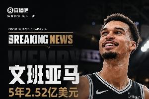 实时第2场1/4决赛胜者VS世界杯法国/摩洛哥比赛回放_实时第2场1/4决赛胜者VS世界杯法国/摩洛哥比赛回放在线观看_免费看直播