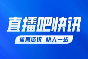 今日克罗地亚对英格兰低调看直播_今日克罗地亚对英格兰低调看直播在线观看_免费看直播