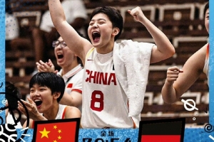 免费伊拉克对决法国进球集锦_免费伊拉克对决法国进球集锦在线观看_免费看直播