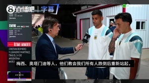 实时埃及女篮U17大战U17女世界杯加拿大U17女篮赛事前瞻_实时埃及女篮U17大战U17女世界杯加拿大U17女篮赛事前瞻在线观看_免费看直播
