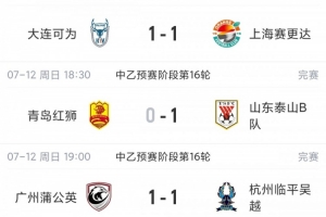 实时日本U17男篮vs新西兰U17男篮低调看直播_实时日本U17男篮vs新西兰U17男篮低调看直播在线观看_免费看直播