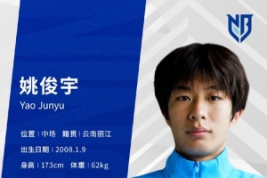 实时瑞士对阵E3/G3/I3/J3直播_实时瑞士对阵E3/G3/I3/J3直播在线观看_免费看直播